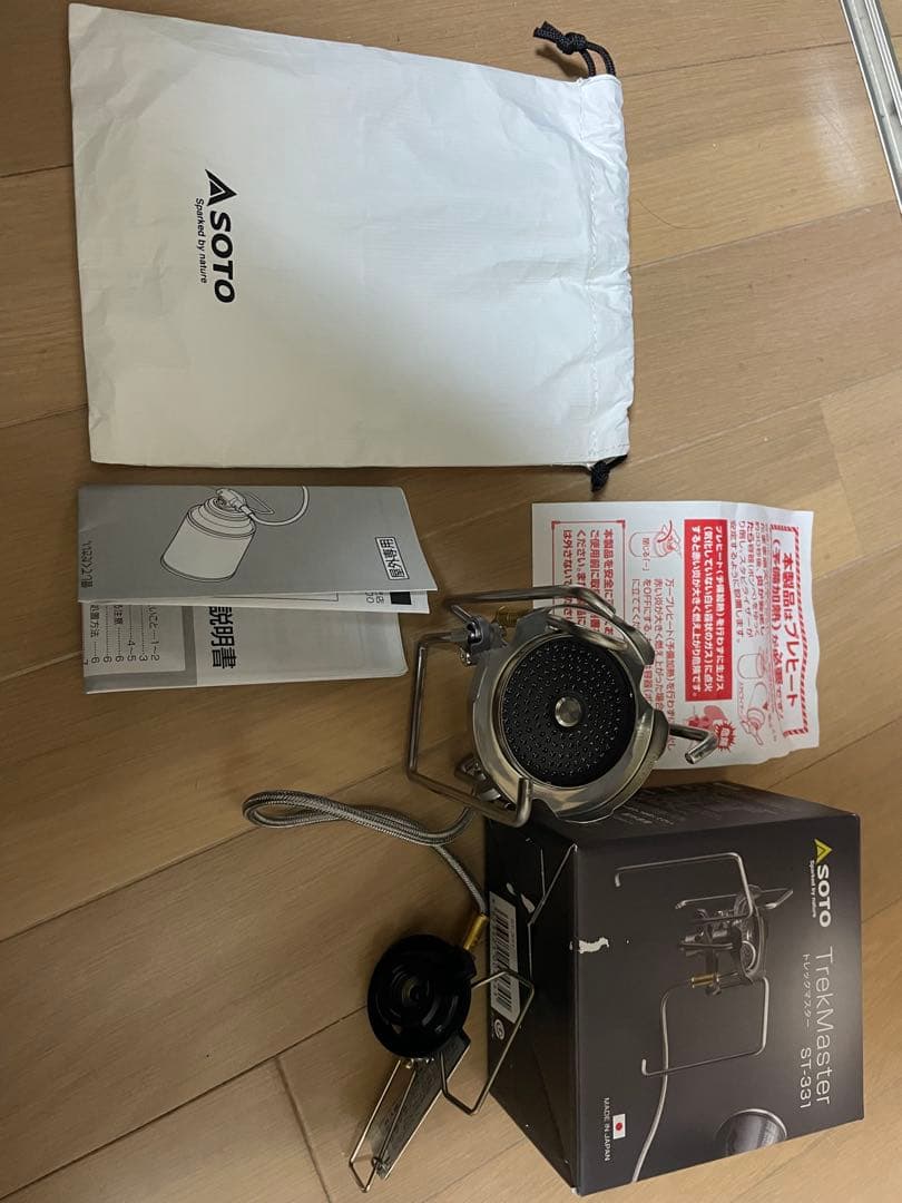 soto トレックマスター st-331 シングルバーナーコンロ