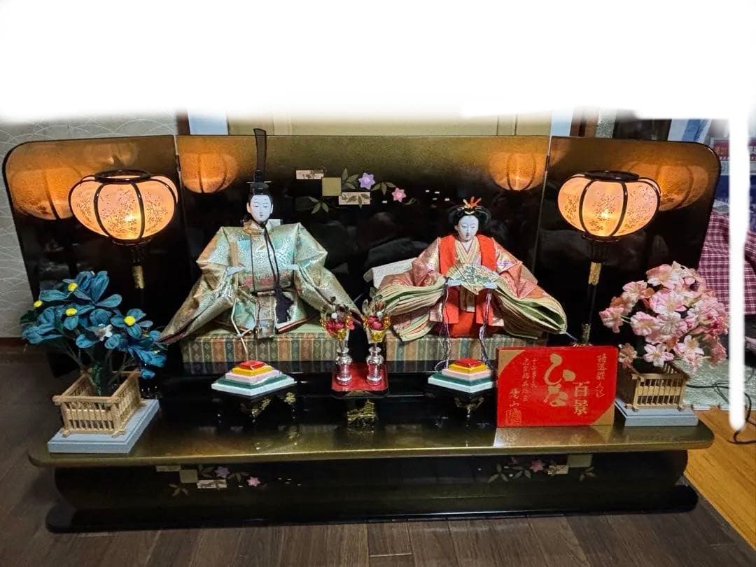【良縁】高級ひな人形セット 親王飾り 名作 百景 十二単