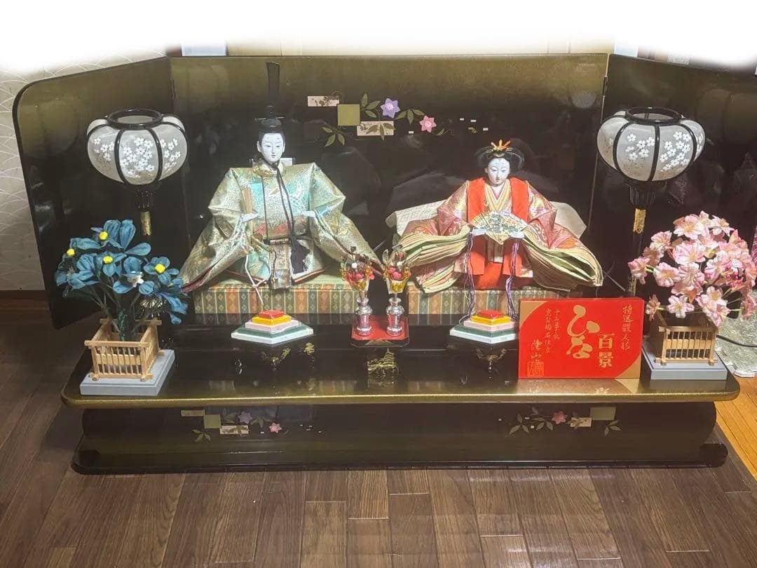 【良縁】高級ひな人形セット 親王飾り 名作 百景 十二単