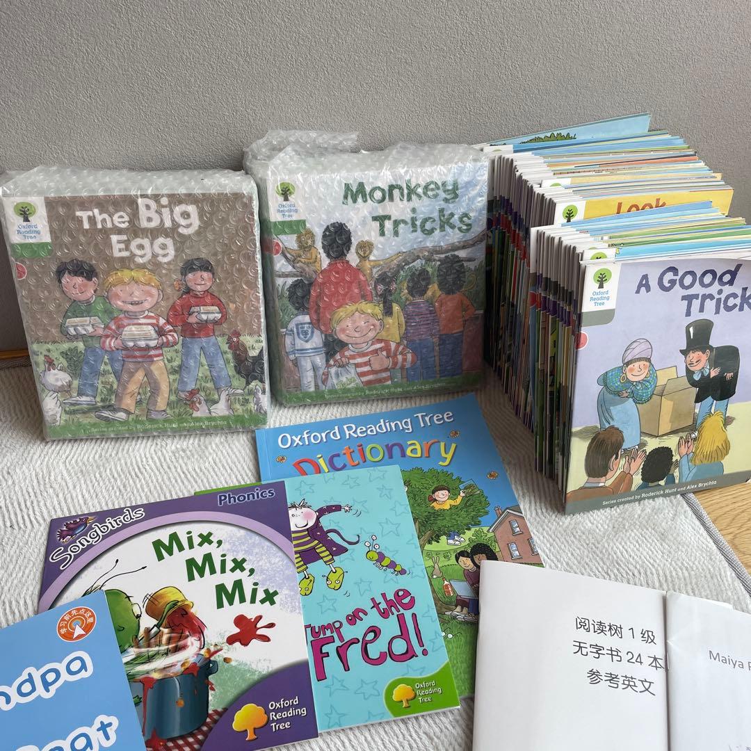 ORT オックスフォード1-2絵本132冊＆マイヤペンセット