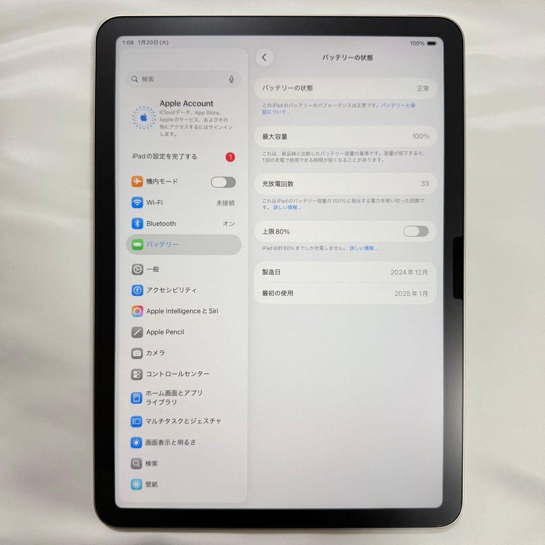 iPad Air 第6世代 M2 128GB /Apple Pencil Pro