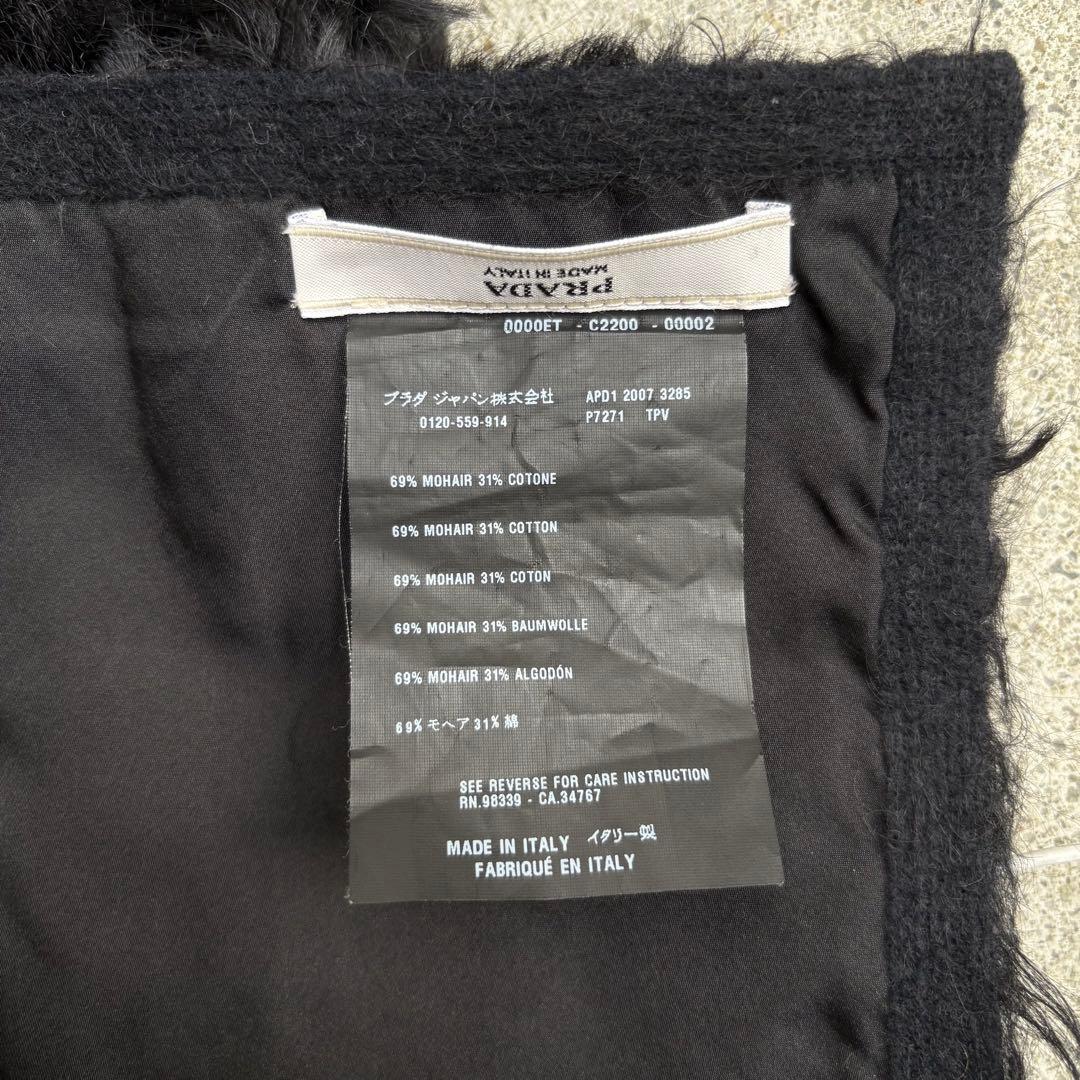 PRADA 2007AW ファーマフラー