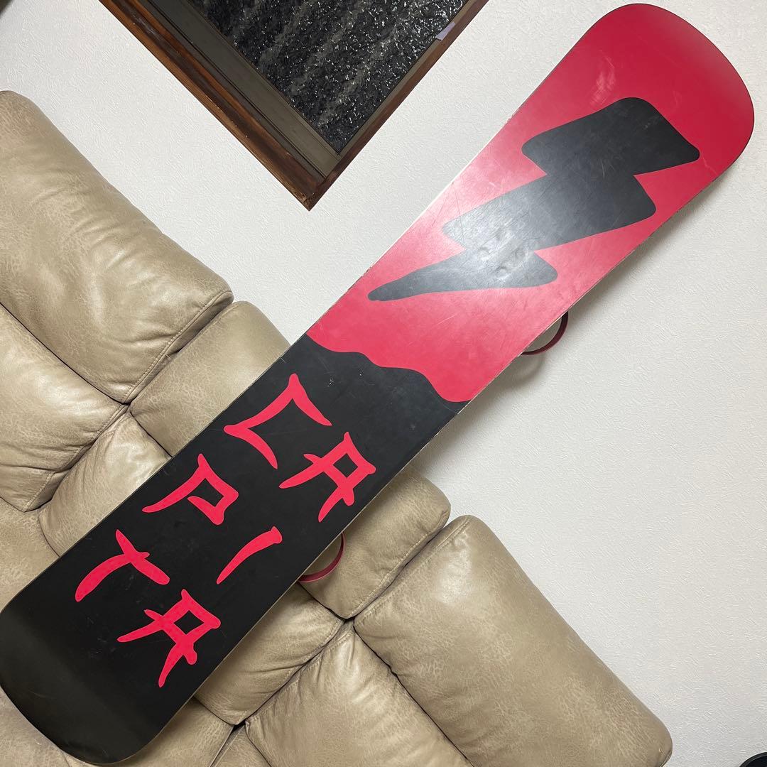 CAPiTA THUNDERSTICK 151 × UNION ATLAS M