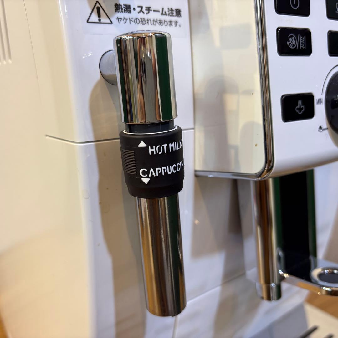 DeLonghi 全自動エスプレッソマシン ECAM23120WN