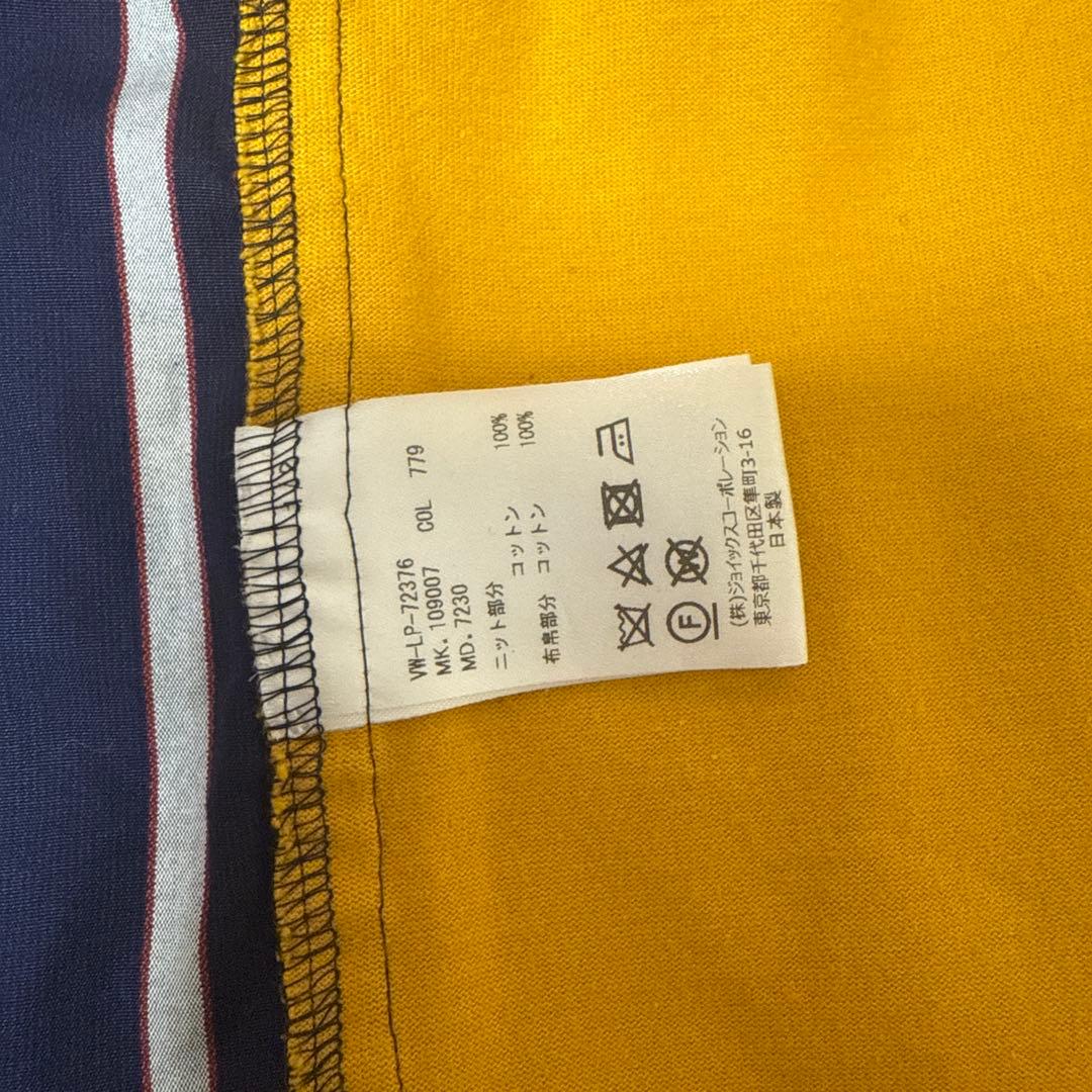 Vivienne Westwood 長袖シャツ 46