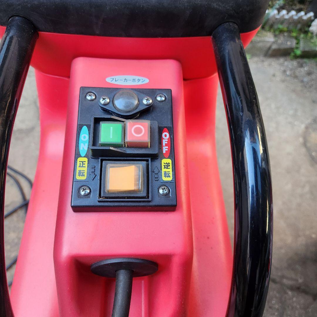 グリーンミル電動園芸機器 赤　ガーデンシュレッダー　枝粉砕機械
