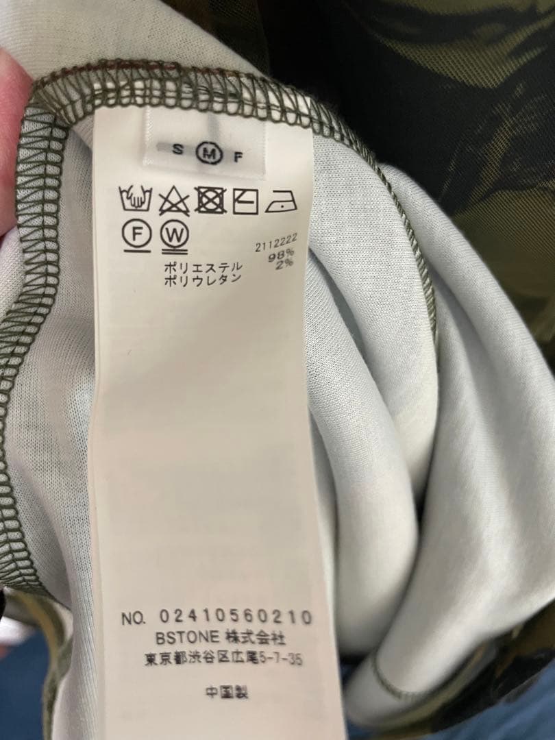 ワンピース AMERI/UND GYPSUM ART DRESS/M