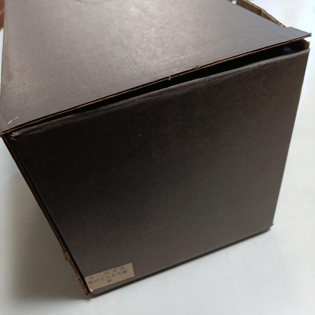 合成漆器　結びどんぶり揃　華