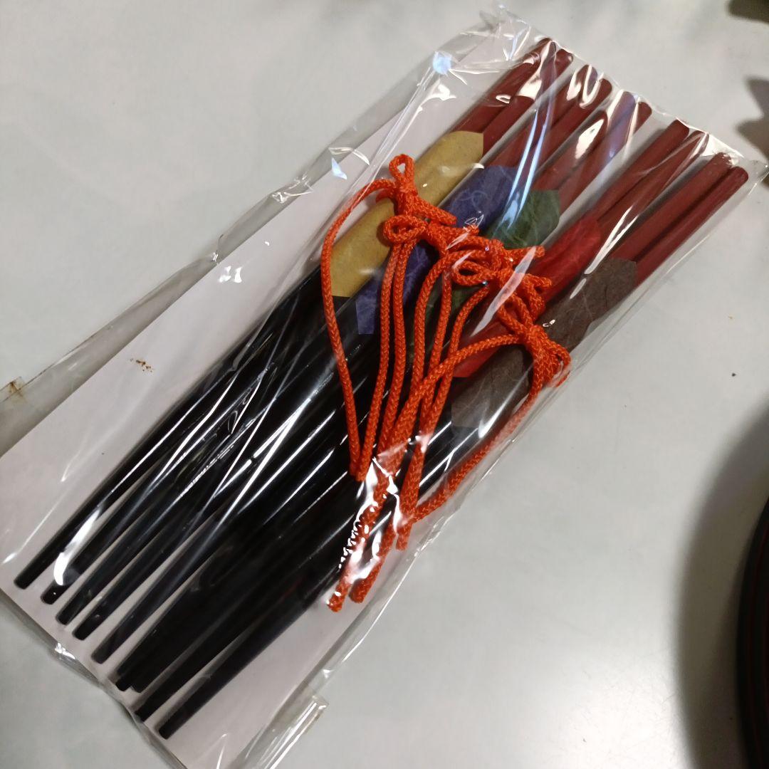 合成漆器　結びどんぶり揃　華