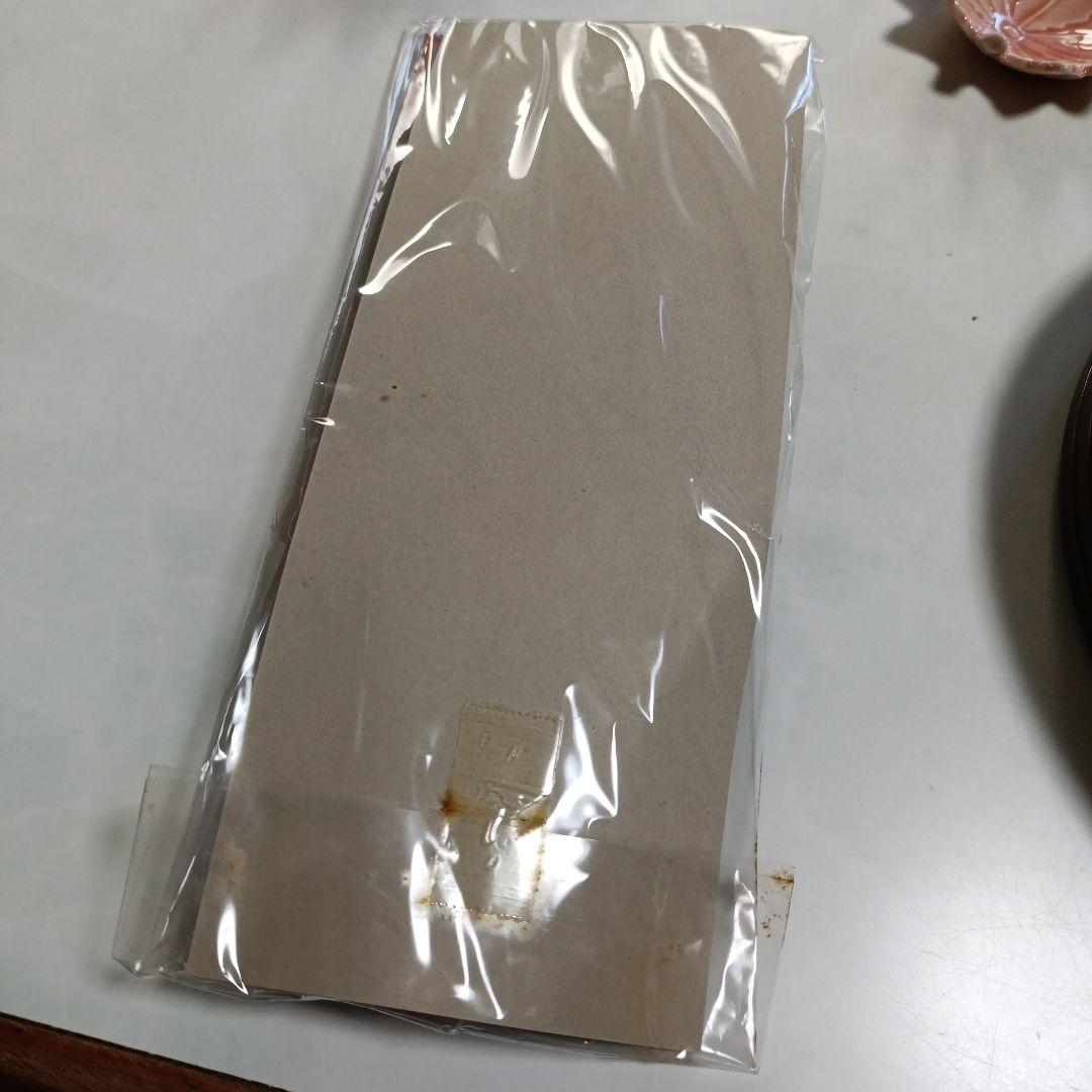 合成漆器　結びどんぶり揃　華