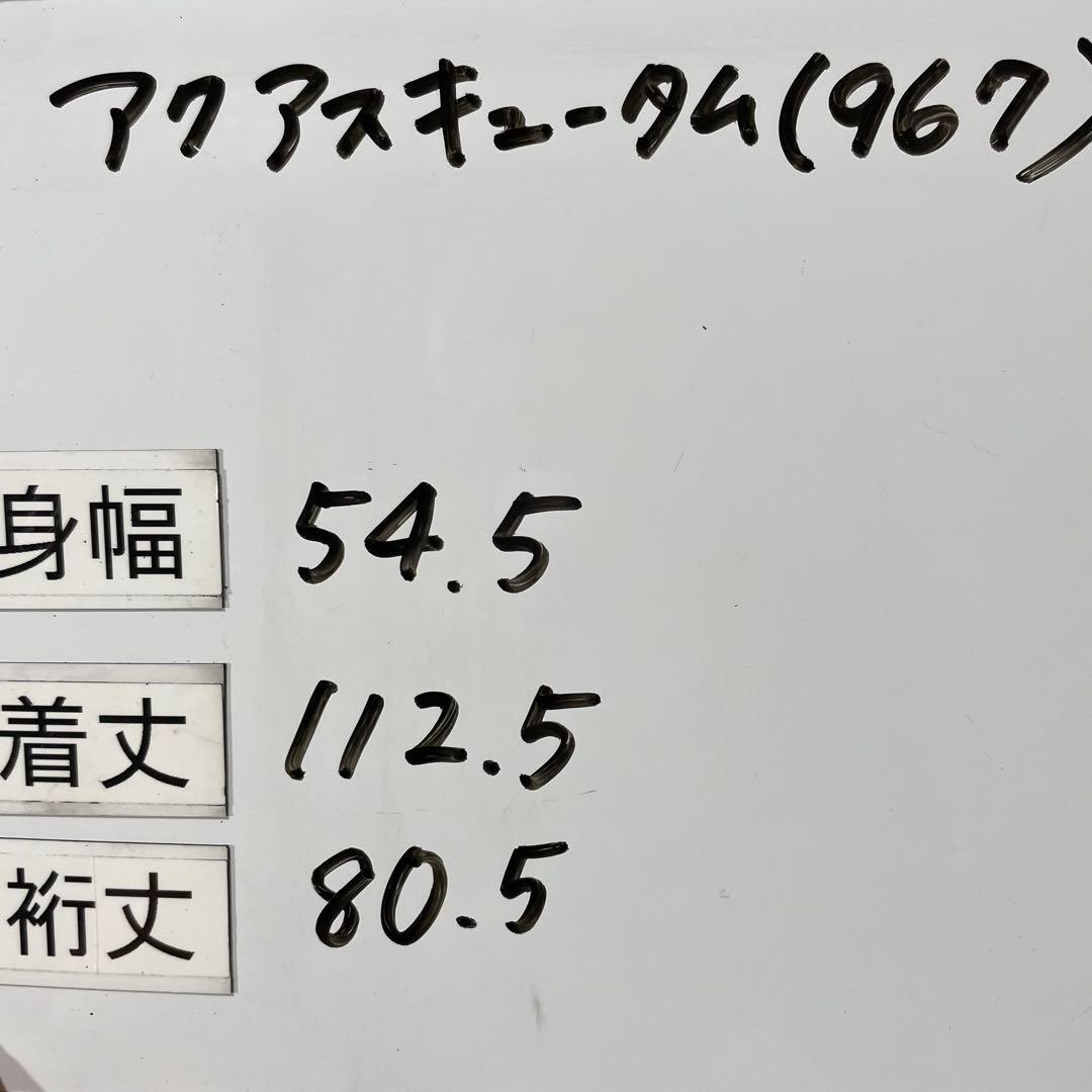 アクアスキュータム ベルト付き ロングトレンチコート 黒　D520043 36