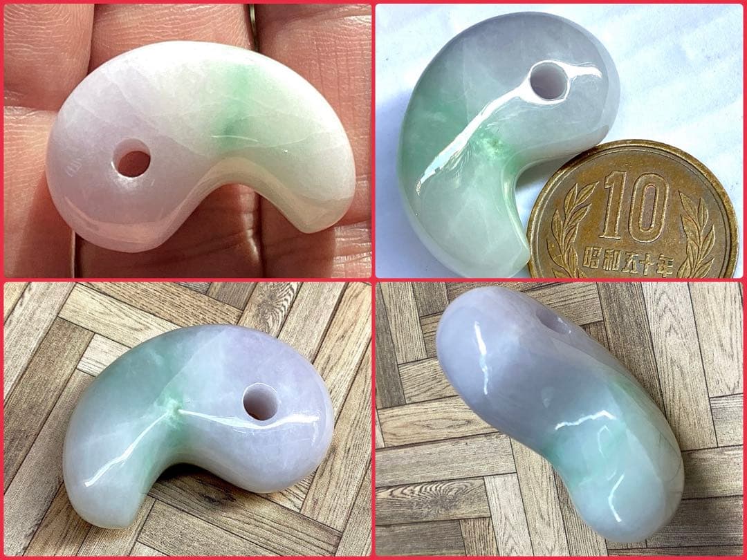 ✳premium*一流の勾玉　最上級のコレクション ‼️ 糸魚川翡翠ラベンダー入り