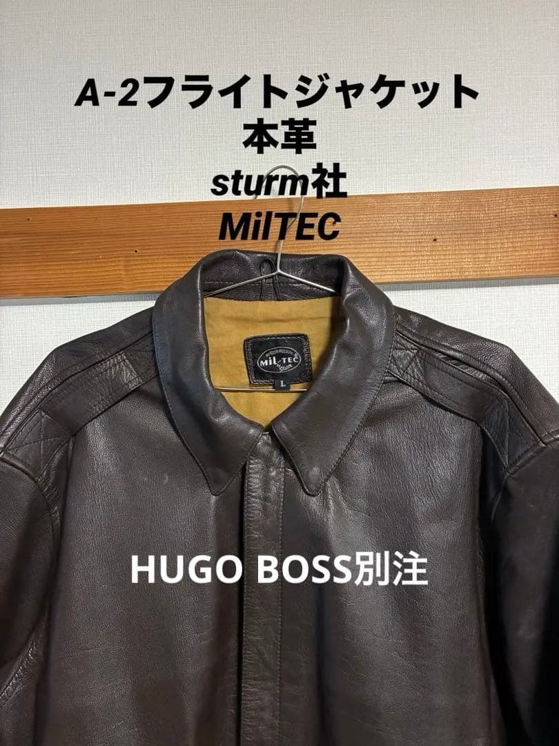 A-2フライトジャケット本革レザージャケット　Mil TEC sturm社激レア