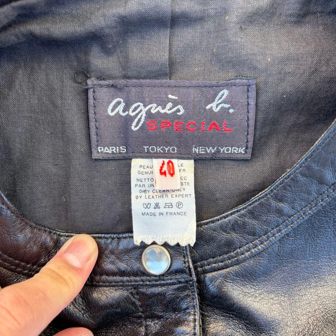 agnes b. SPECIAL レザーカーディガン ノーカラーレザージャケット