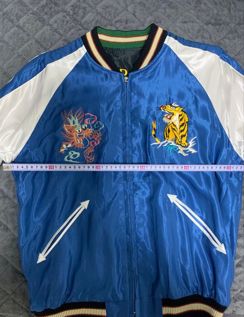 スカジャン (テーラー東洋)