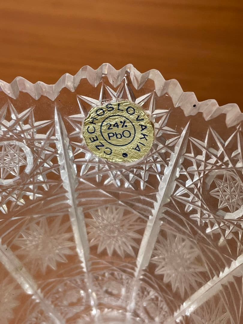 松20 ボヘミア　クリスタル　ガラス　花瓶