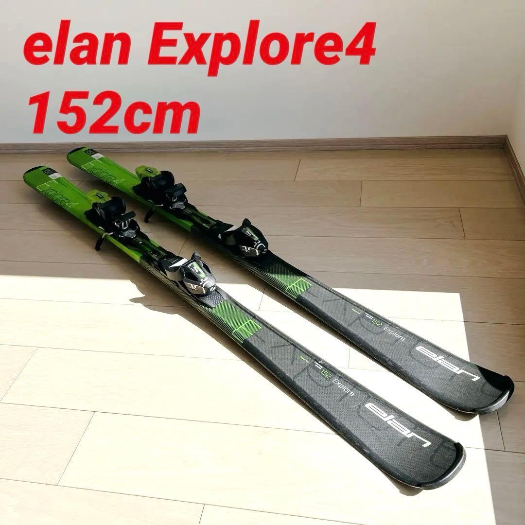 elan Explore4 スキー板 152cm EL 10 ビンディング付き