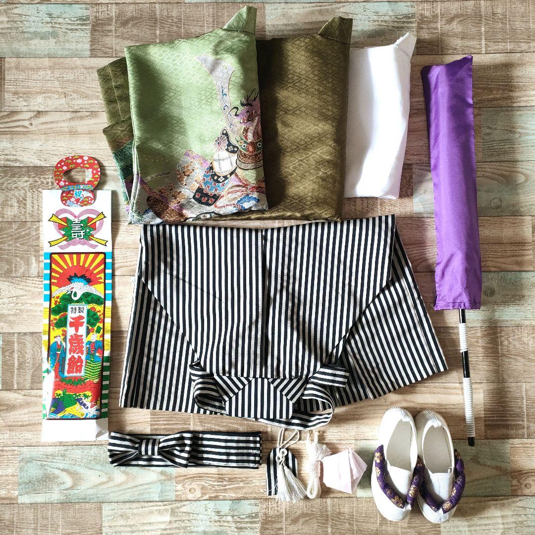 七五三 衣装セット　男の子