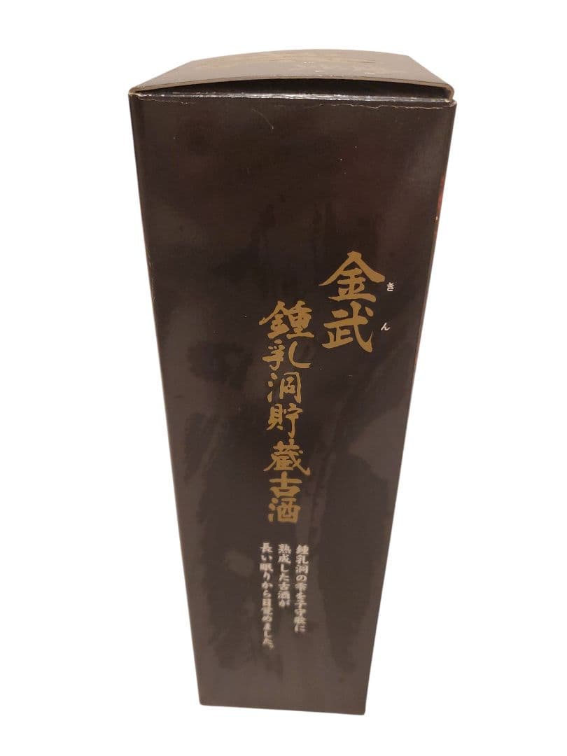 古酒泡盛『龍』　1988年製造 焼酎 720ml