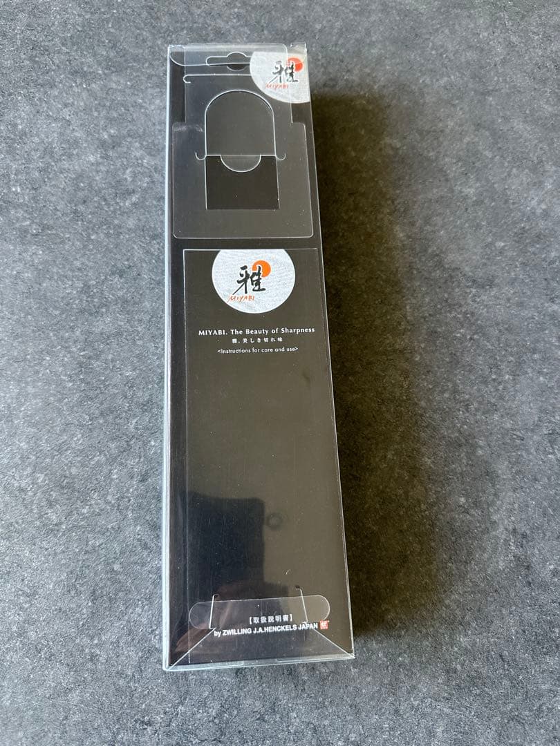 【未使用】MIYABI 5000FCD 小刀 140mm ダマスカス