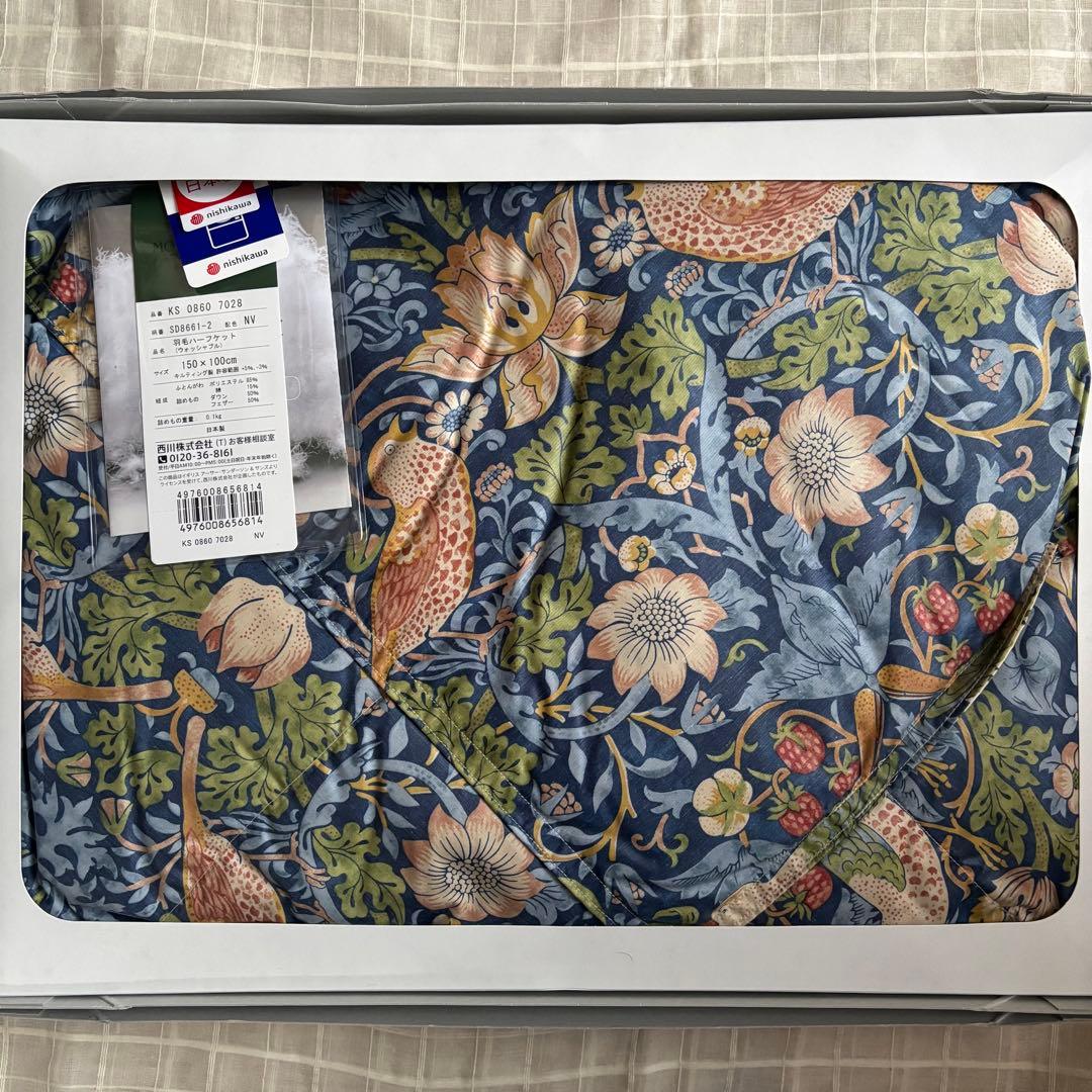 西川　羽毛ハーフケット　モリスギャラリー　ウォッシャブル　新品　未使用