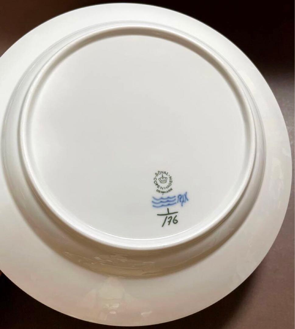 専用◇ロイヤルコペンハーゲンブルーフルーテッドプレインプレートペア23.5c未使