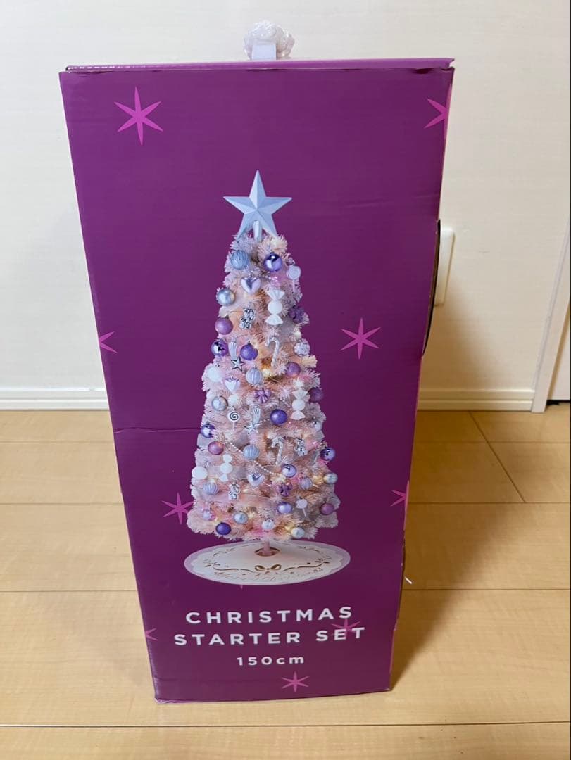 Francfranc 150cmクリスマスツリー ピンク