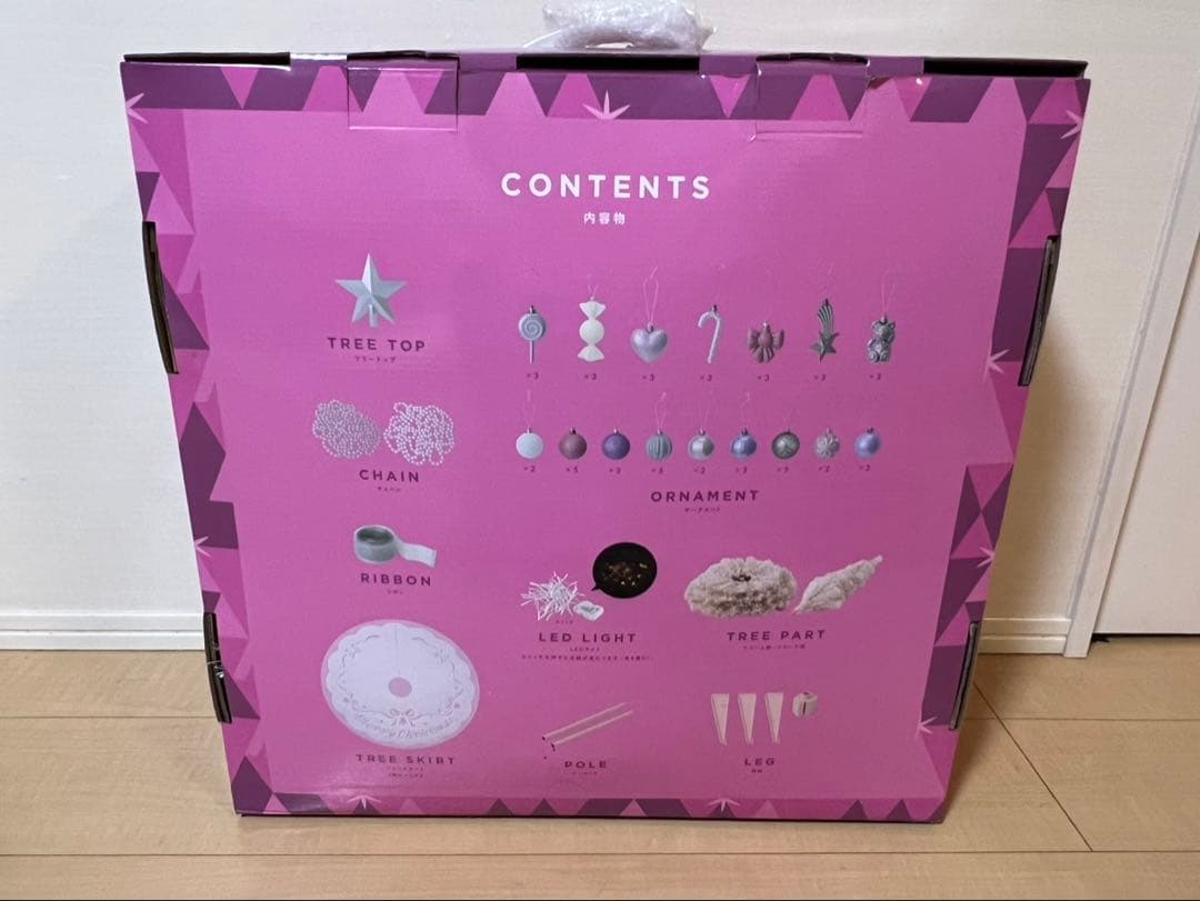 Francfranc 150cmクリスマスツリー ピンク