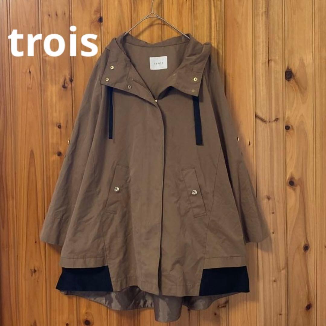 【フリルリボン　ドッキングJKT バックフリル　trois トロア