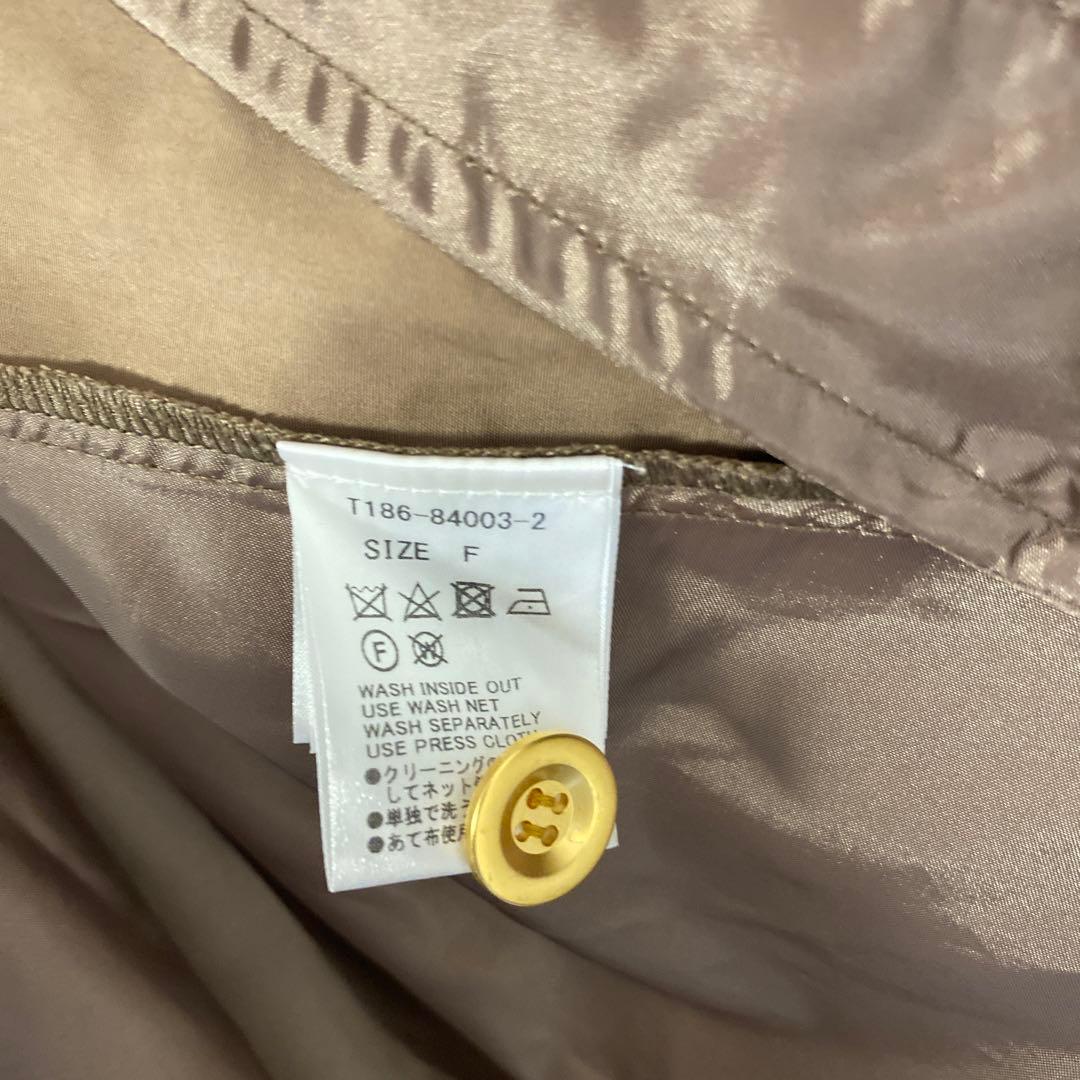 【フリルリボン　ドッキングJKT バックフリル　trois トロア