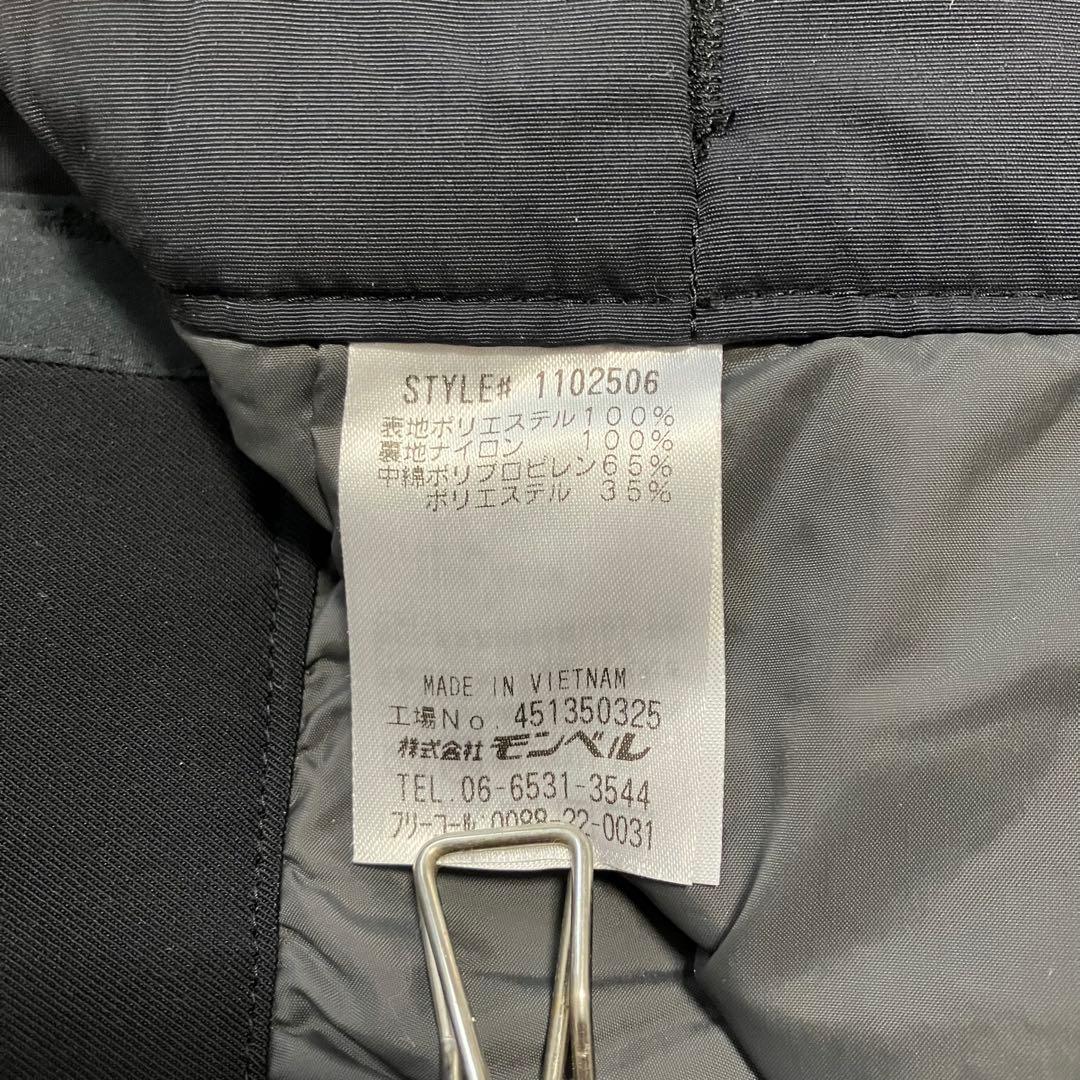 【mont-bell 】モンベル パウダーステップパンツ　1102506