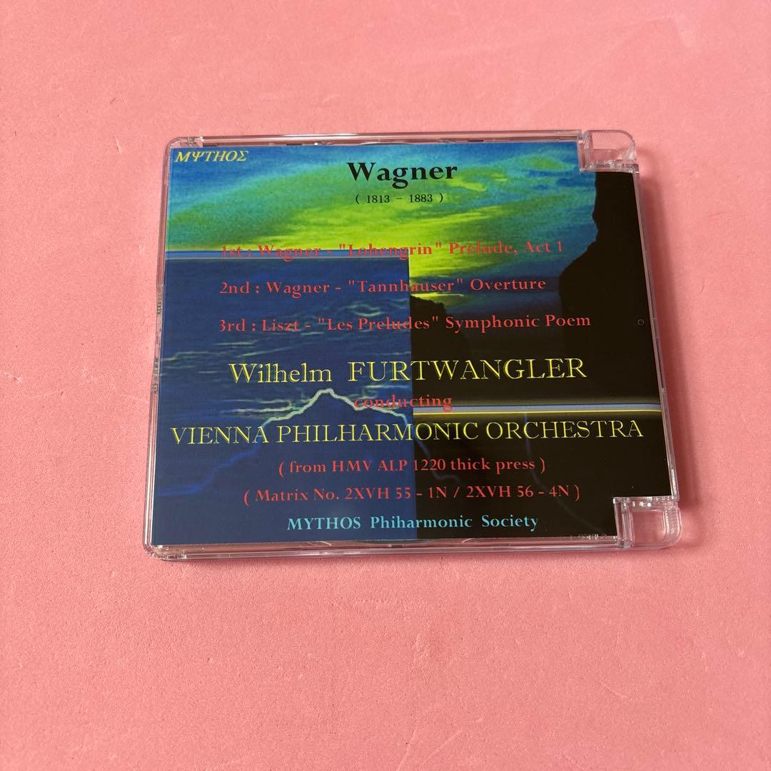 ワーグナー・ローエングリン・タンホイザー（フルトベングラー指揮）