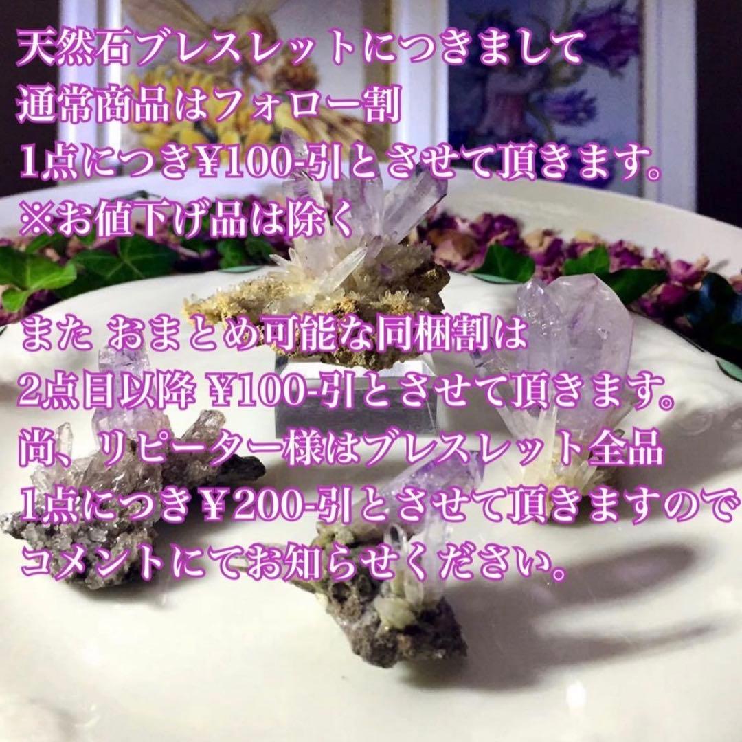 ☆年末SALE☆高品質 入手困難 セーラデカブラル産！大玉 13mm後半