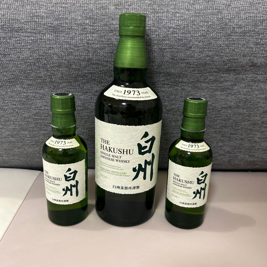 《新品未開封》サントリー シングルモルトウイスキー 白州 3本セット ミニボトル