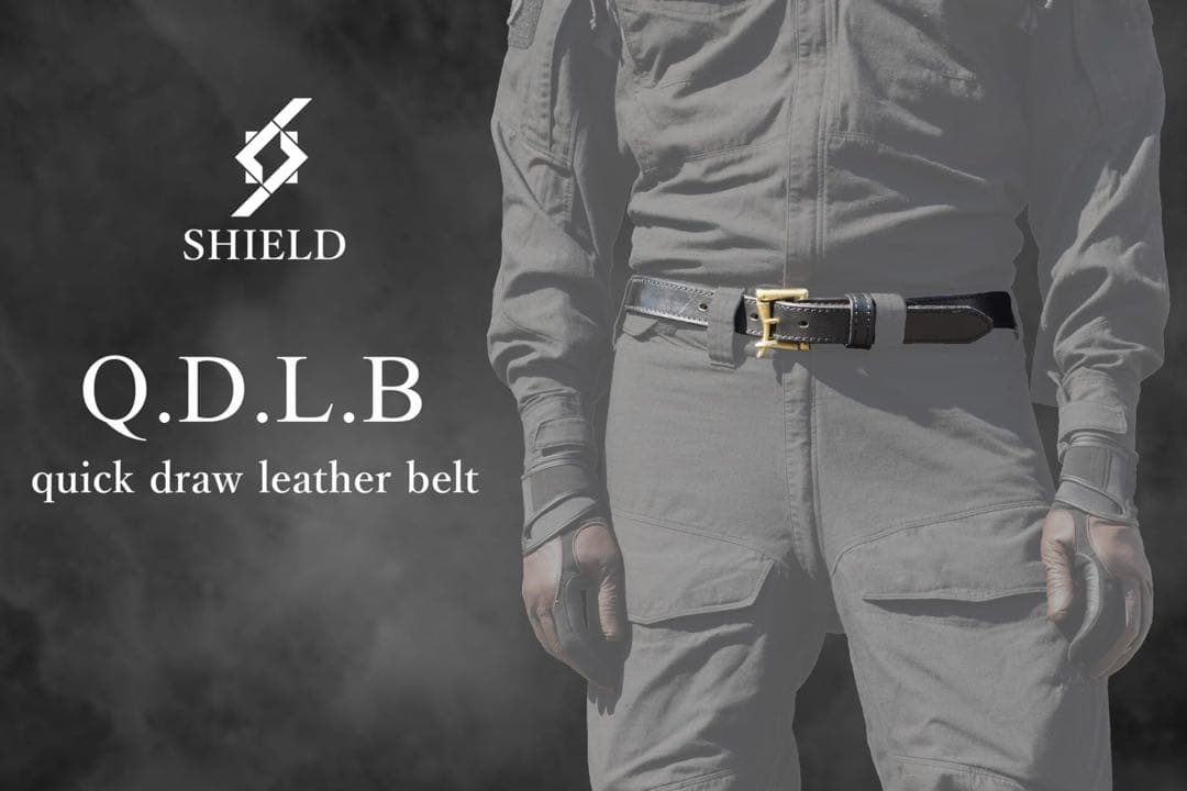 SHIELD QDLB《Quick draw leather belt》
