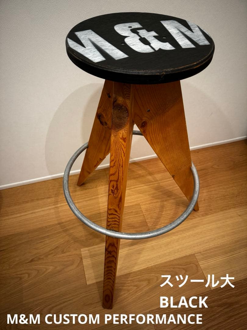 M&M CUSTOM PERFORMANCEスツール大BLACK家具ハイチェア