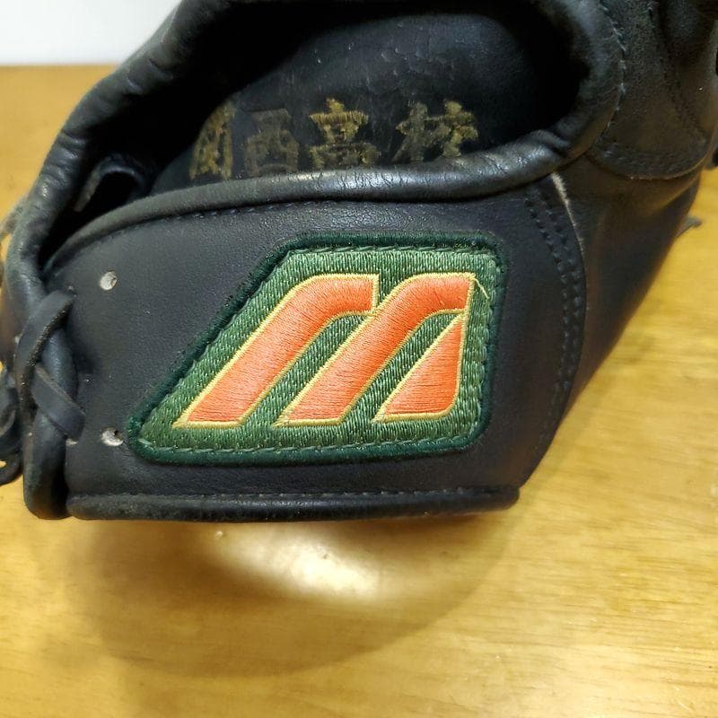 ミズノ 信義作 エクセレントプロフェッショナルオーダー 硬式グローブ