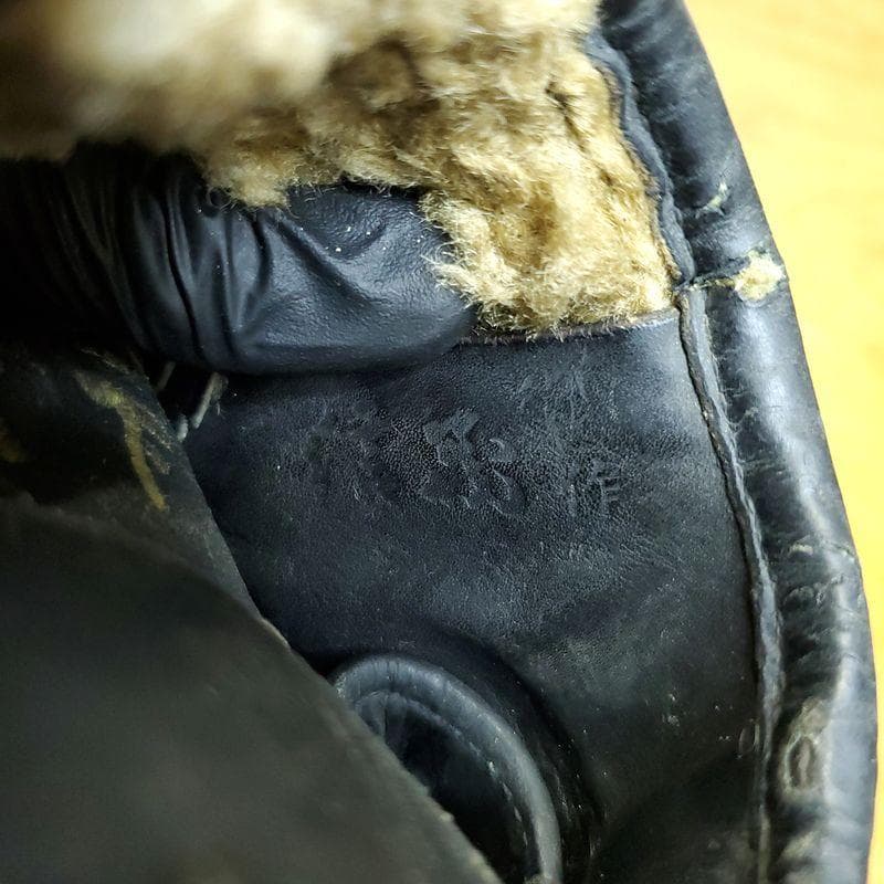 ミズノ 信義作 エクセレントプロフェッショナルオーダー 硬式グローブ