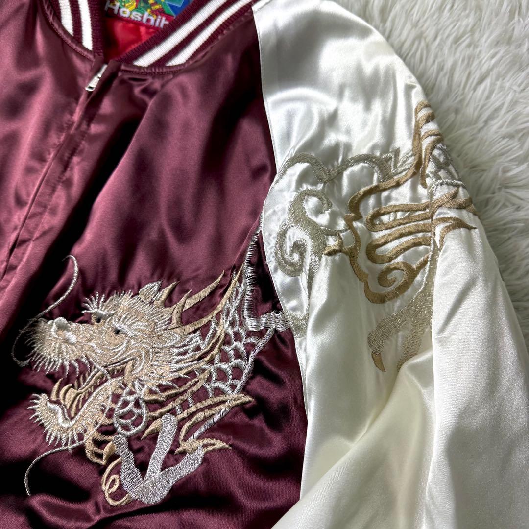極美品/3 Lサイズ✨ホシヒメ　スカジャン　龍　刺繍　エンジ×ホワイト