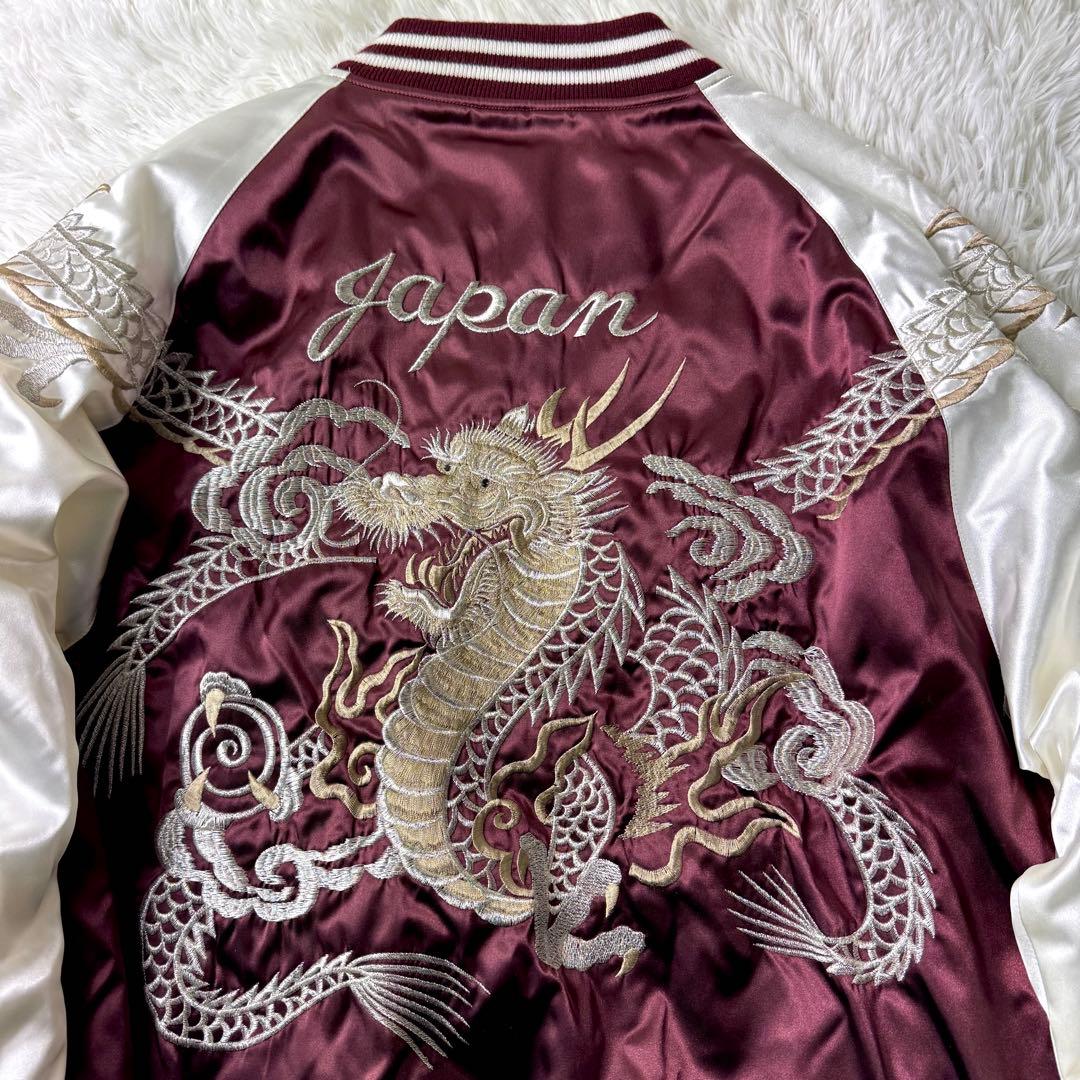 極美品/3 Lサイズ✨ホシヒメ　スカジャン　龍　刺繍　エンジ×ホワイト