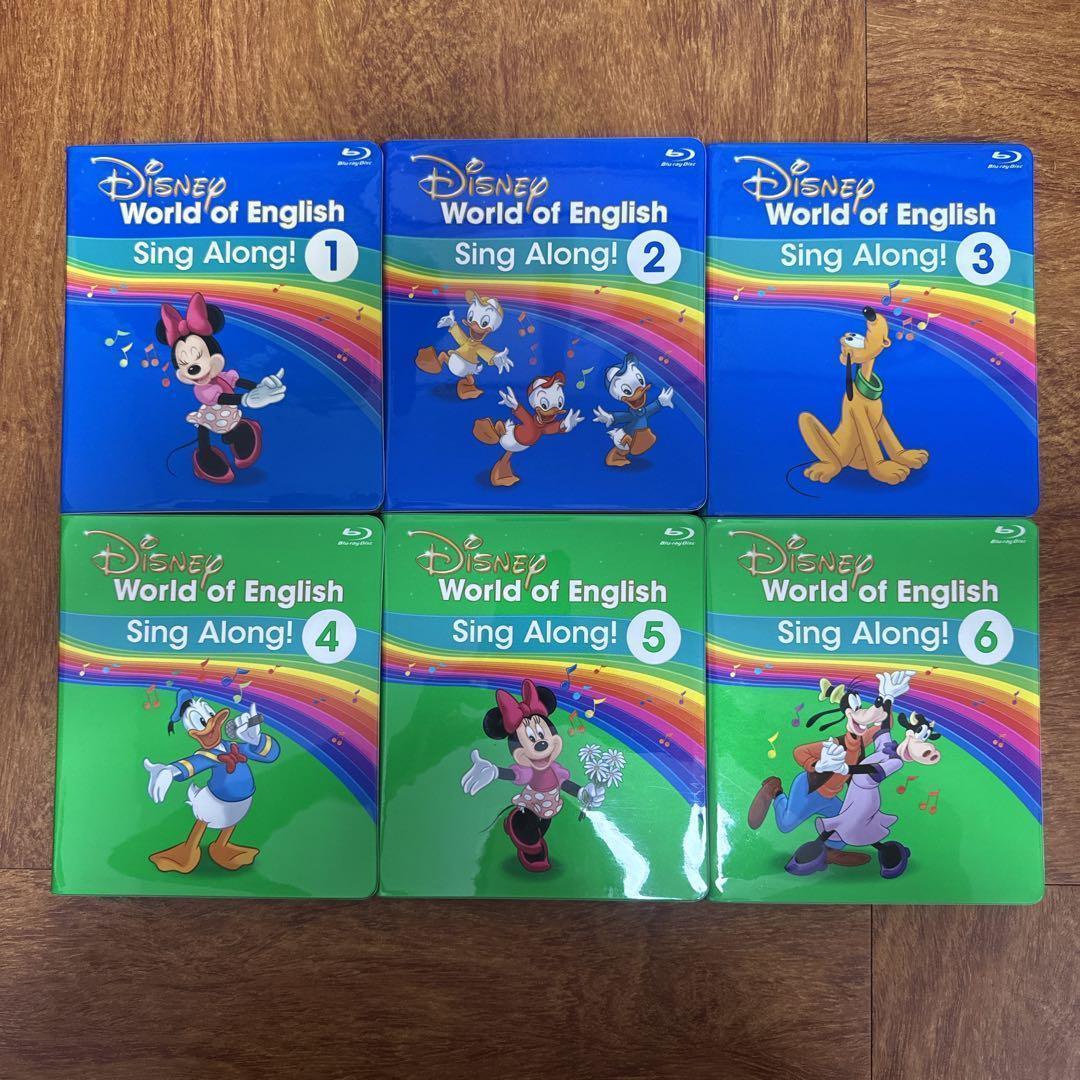 DWE シングアロング Blu-ray CD テキストセット