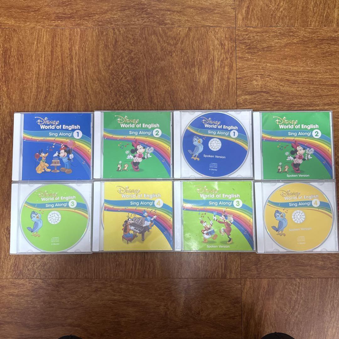 DWE シングアロング Blu-ray CD テキストセット