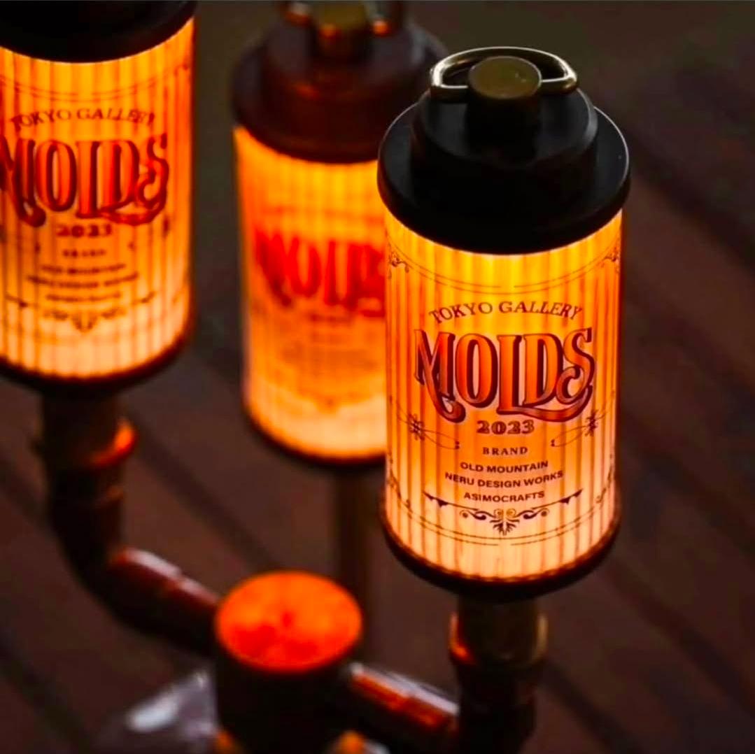 ライト・ランタン MOLDS TOKYO 38KT MIYABI