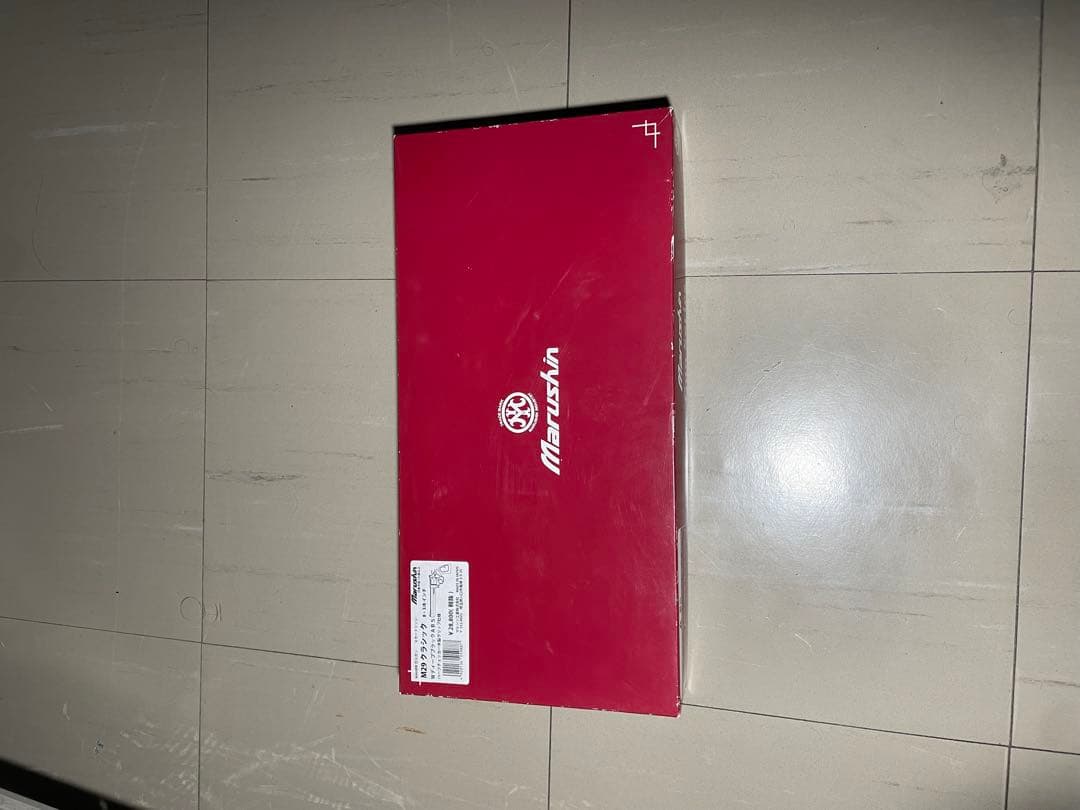 マルシン　M29 ガスガン 8・3/8インチ