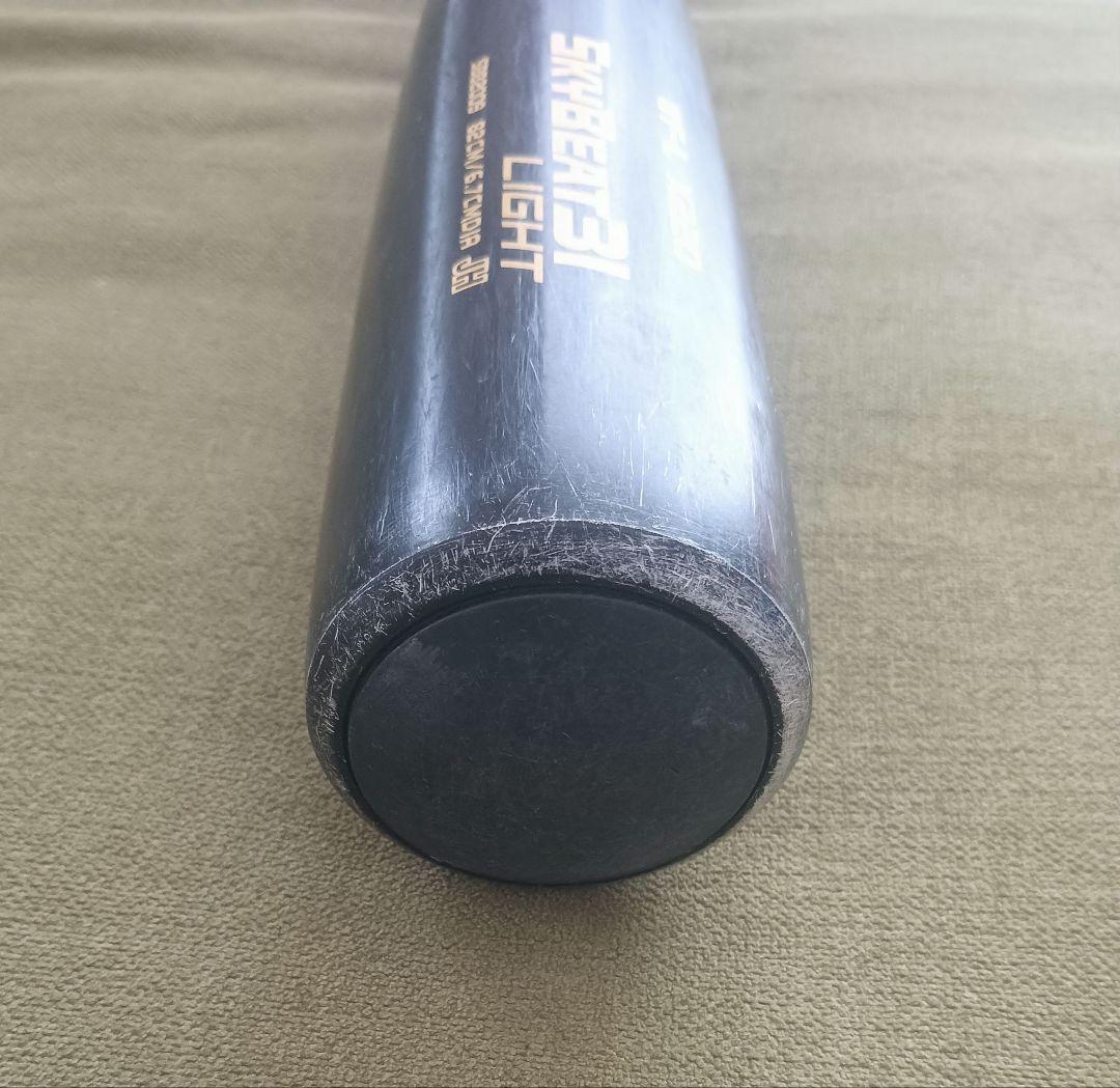 ⑤　SSK スカイビート31 LIGHT ライト 82cm 770g 中学硬式