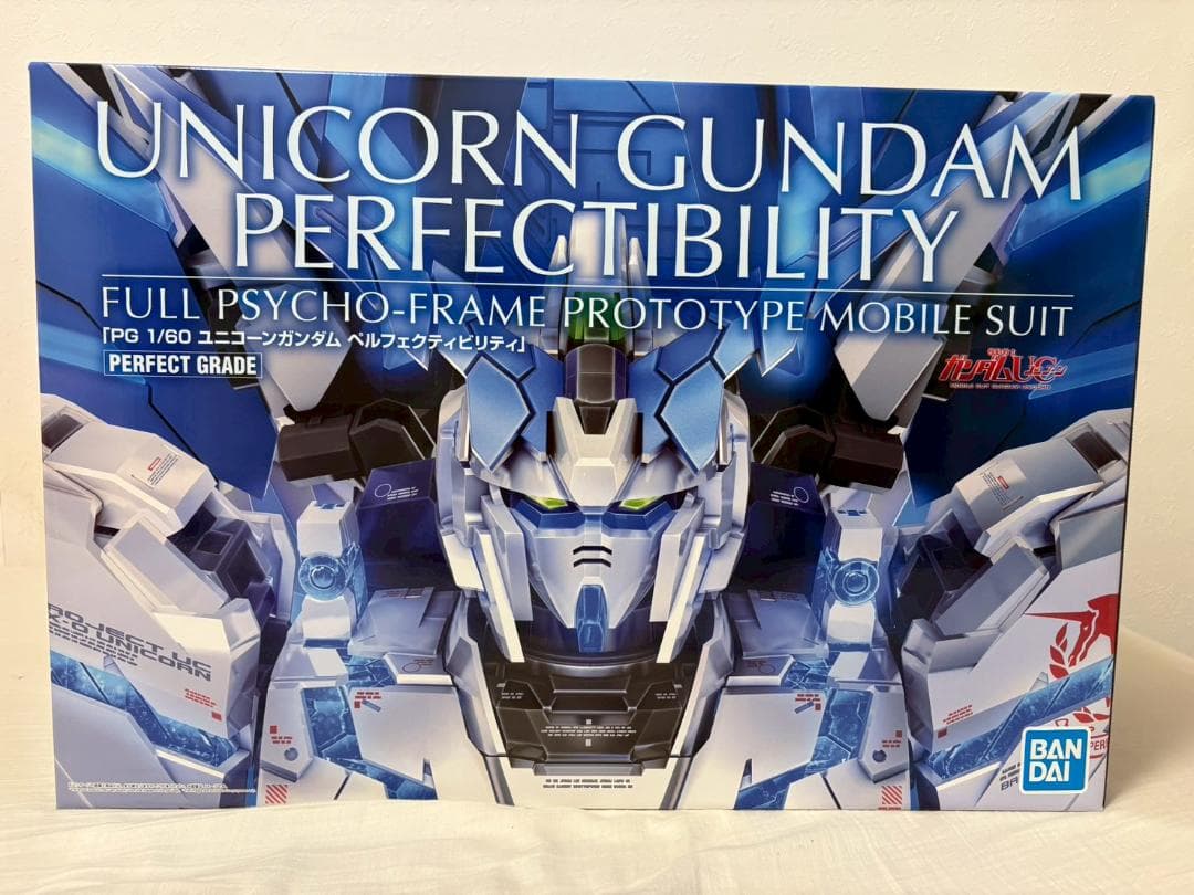 PG1/60 ユニコーンガンダム ペルフェクティビリティ【新品未開封・正規品】
