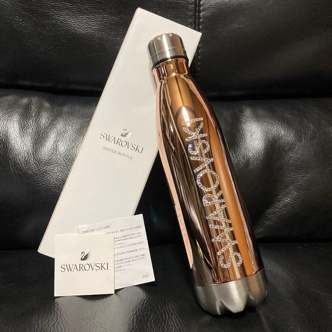 ★SWAROVSKI WATER BOTTLE スワロフスキー ウォーターボトル