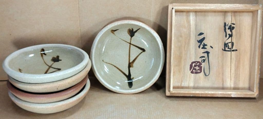 濱田庄司(浜田庄司) 絵皿(五枚一組）栞 共箱【本物保証】益子焼 人間国宝 民藝