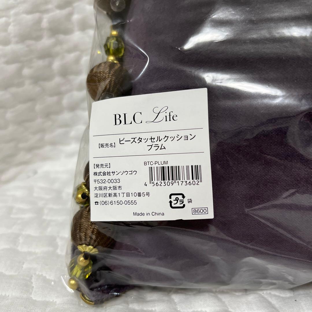 BLC Life クッション ネイル クッション タッセル