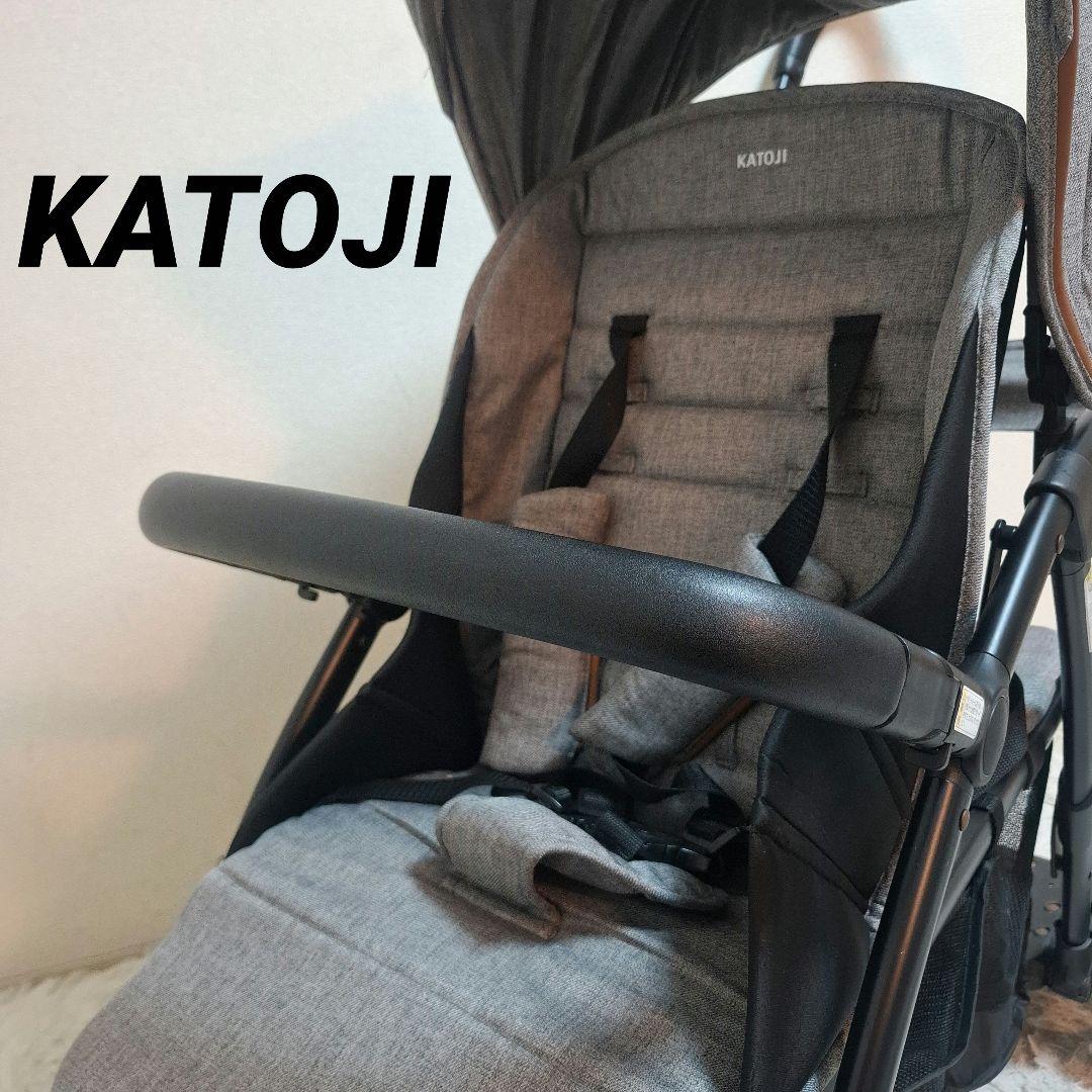 【美品】KATOJI 2-Seater 2 シーター next ベビーカー